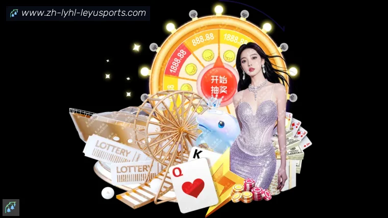 乐鱼体育全站APP
