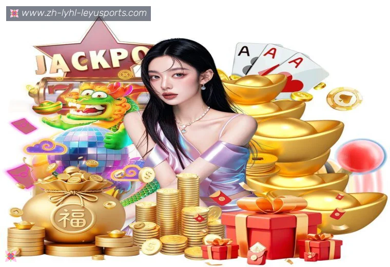 开云赛事平台背书赛事资料整理