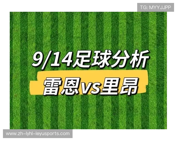 法甲公认的第一强队及其优势领域分析