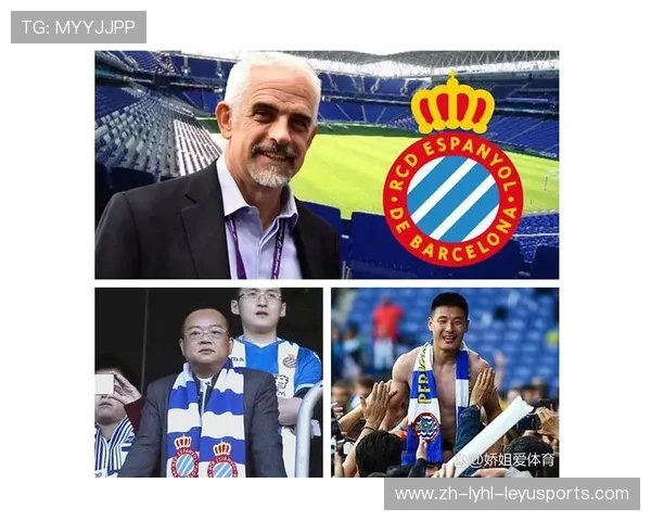 西甲联赛俱乐部收入调整政策