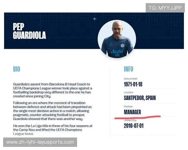 英超教练叫什么意思？揭秘英超“经理”（Manager）一词的历史与含义