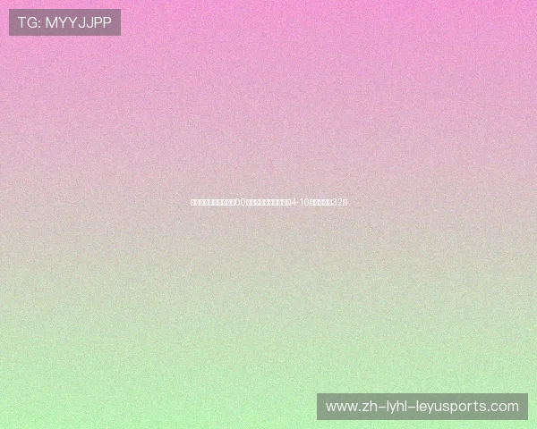 斯诺克世锦赛爆冷中国00后选手领先局面下崩盘4-10遭翻盘无缘32强